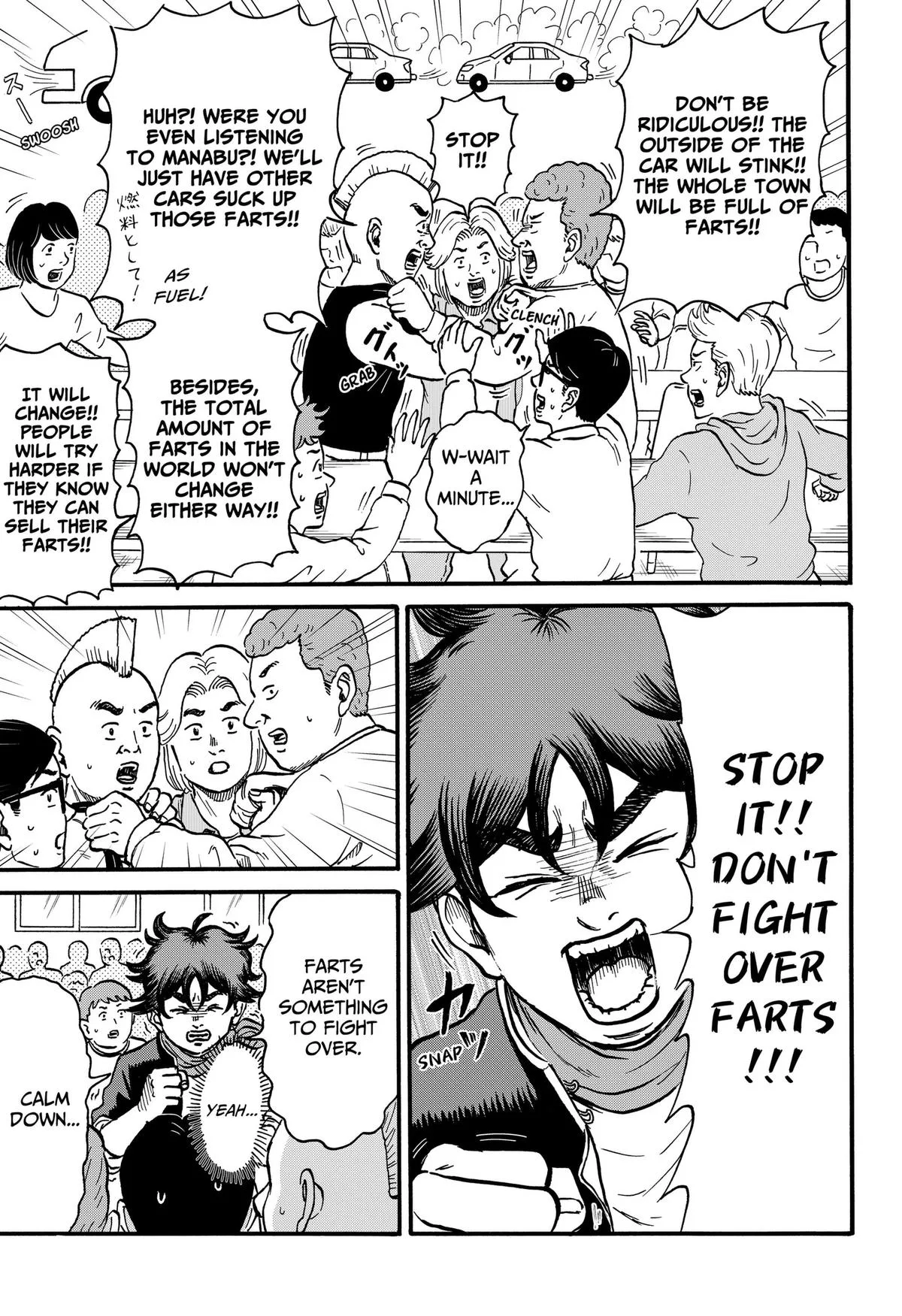 ROAD☆STAR Chapter 7 page 11