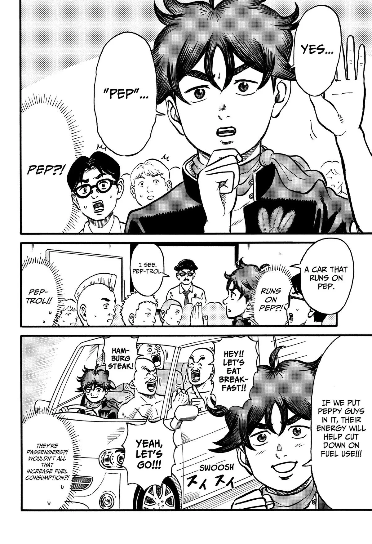 ROAD☆STAR Chapter 7 page 2