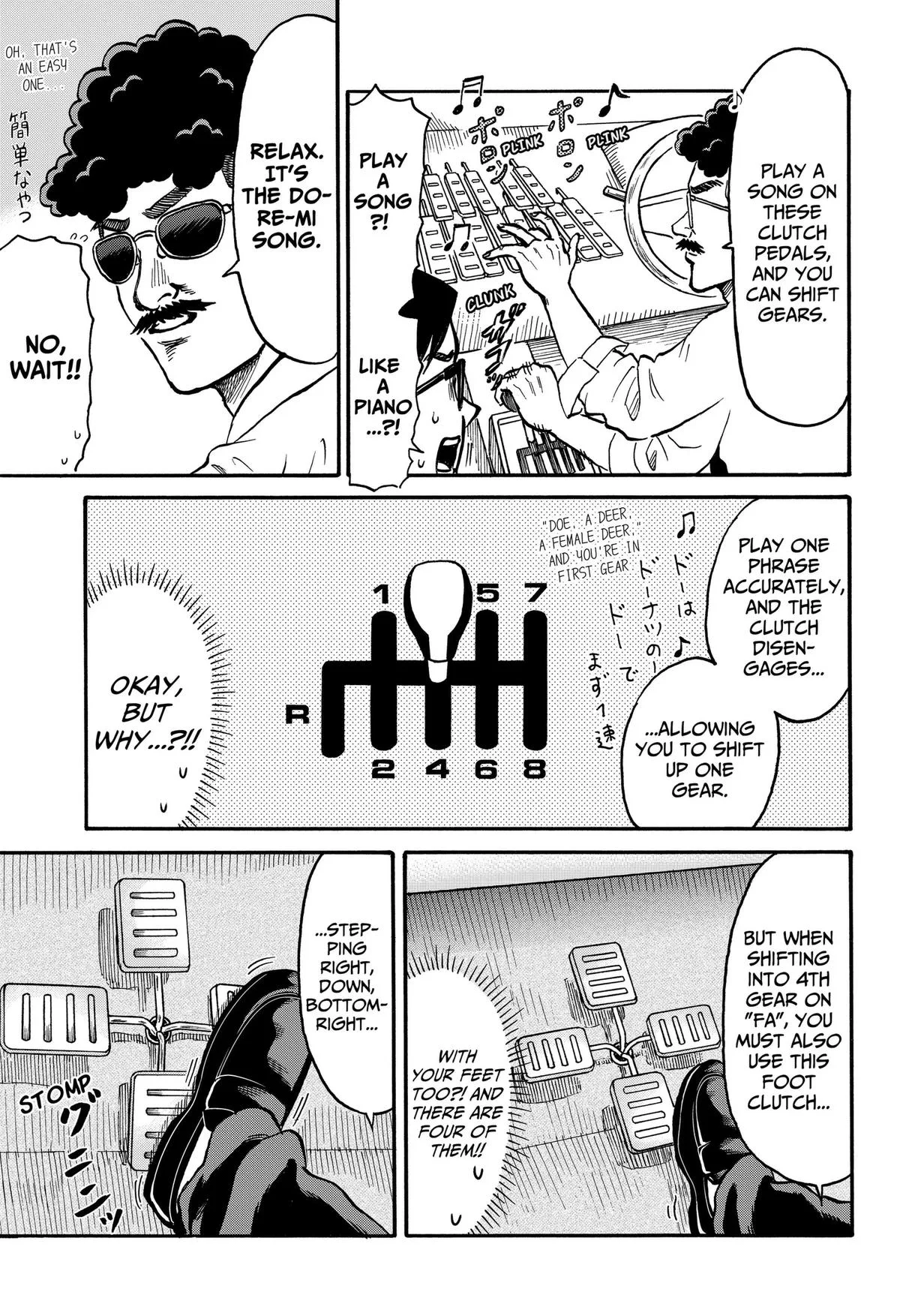 ROAD☆STAR Chapter 8 page 3