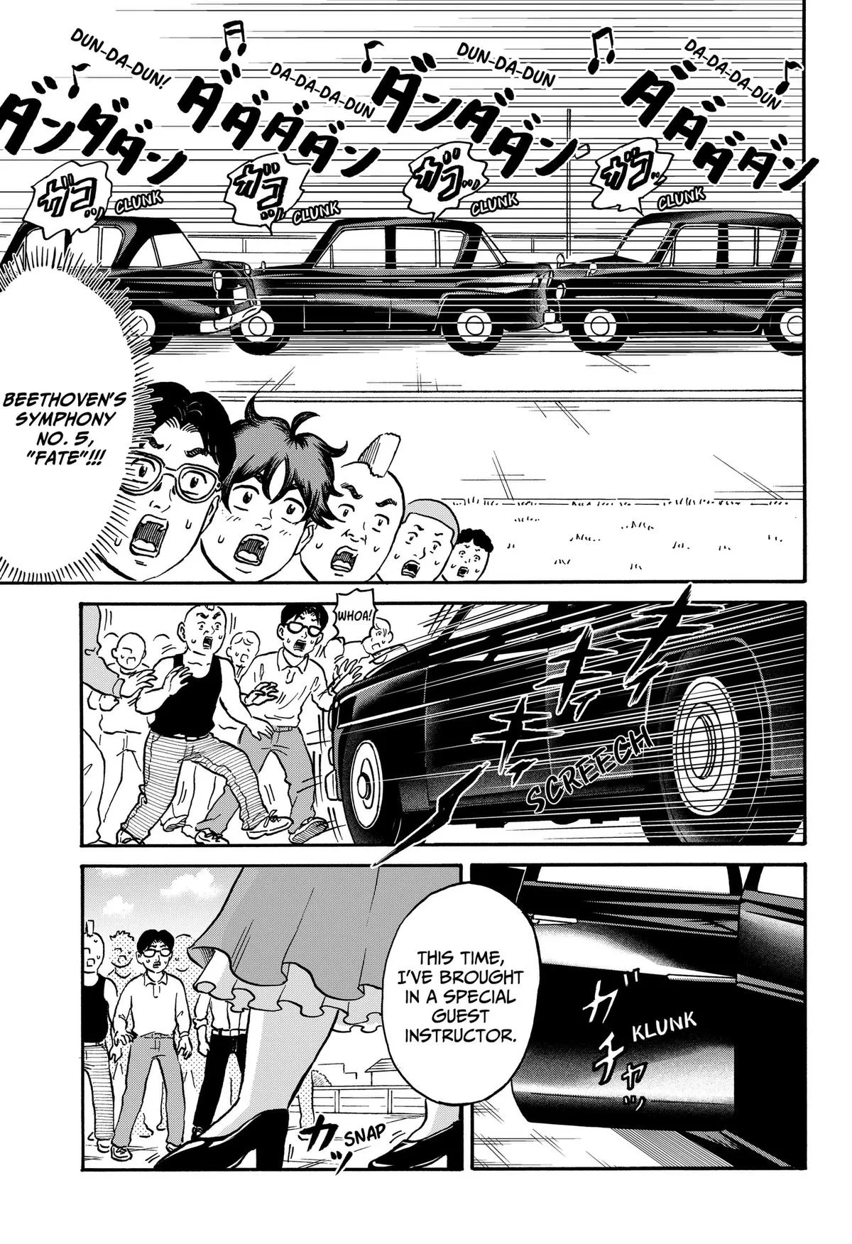 ROAD☆STAR Chapter 8 page 5