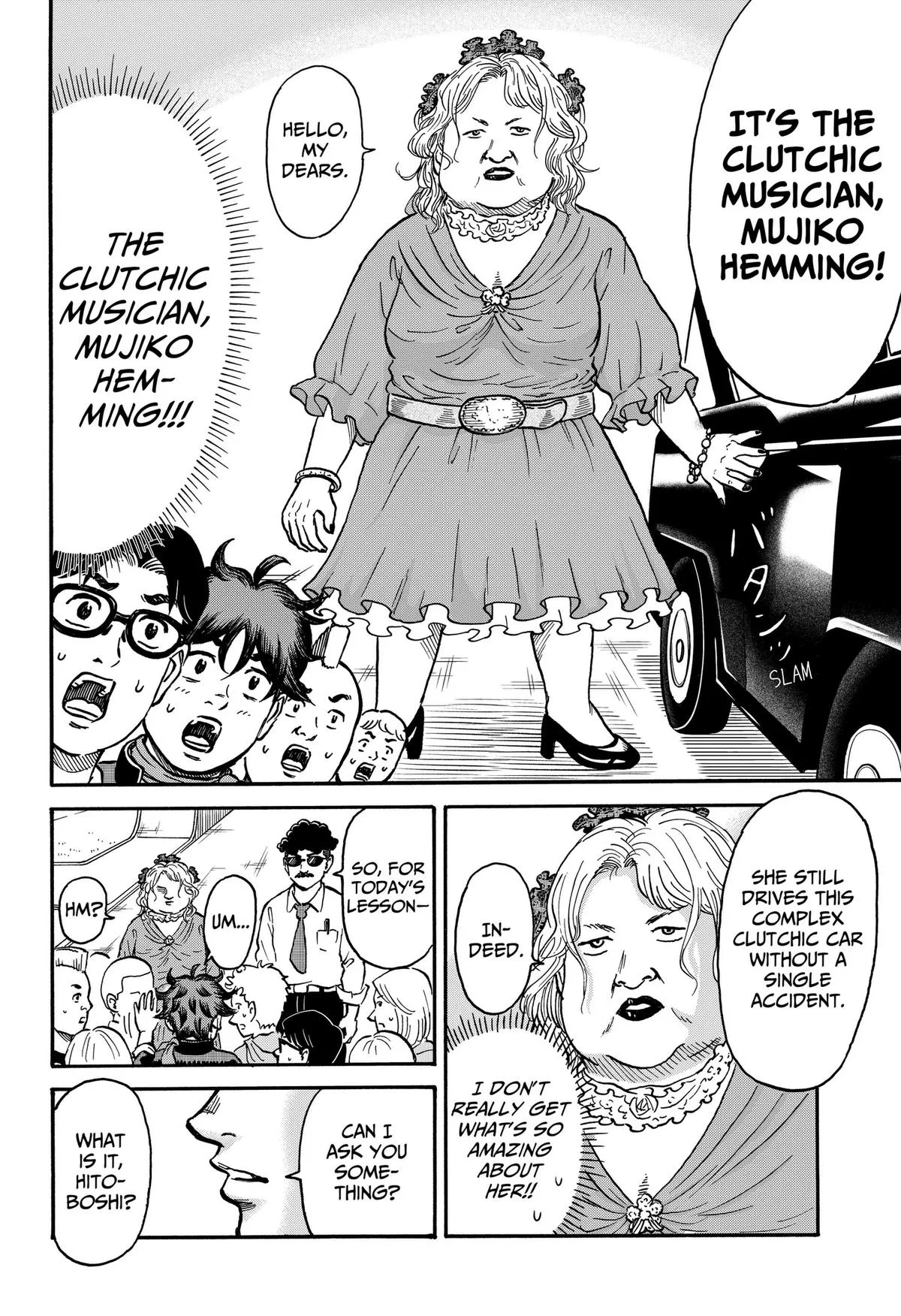 ROAD☆STAR Chapter 8 page 6