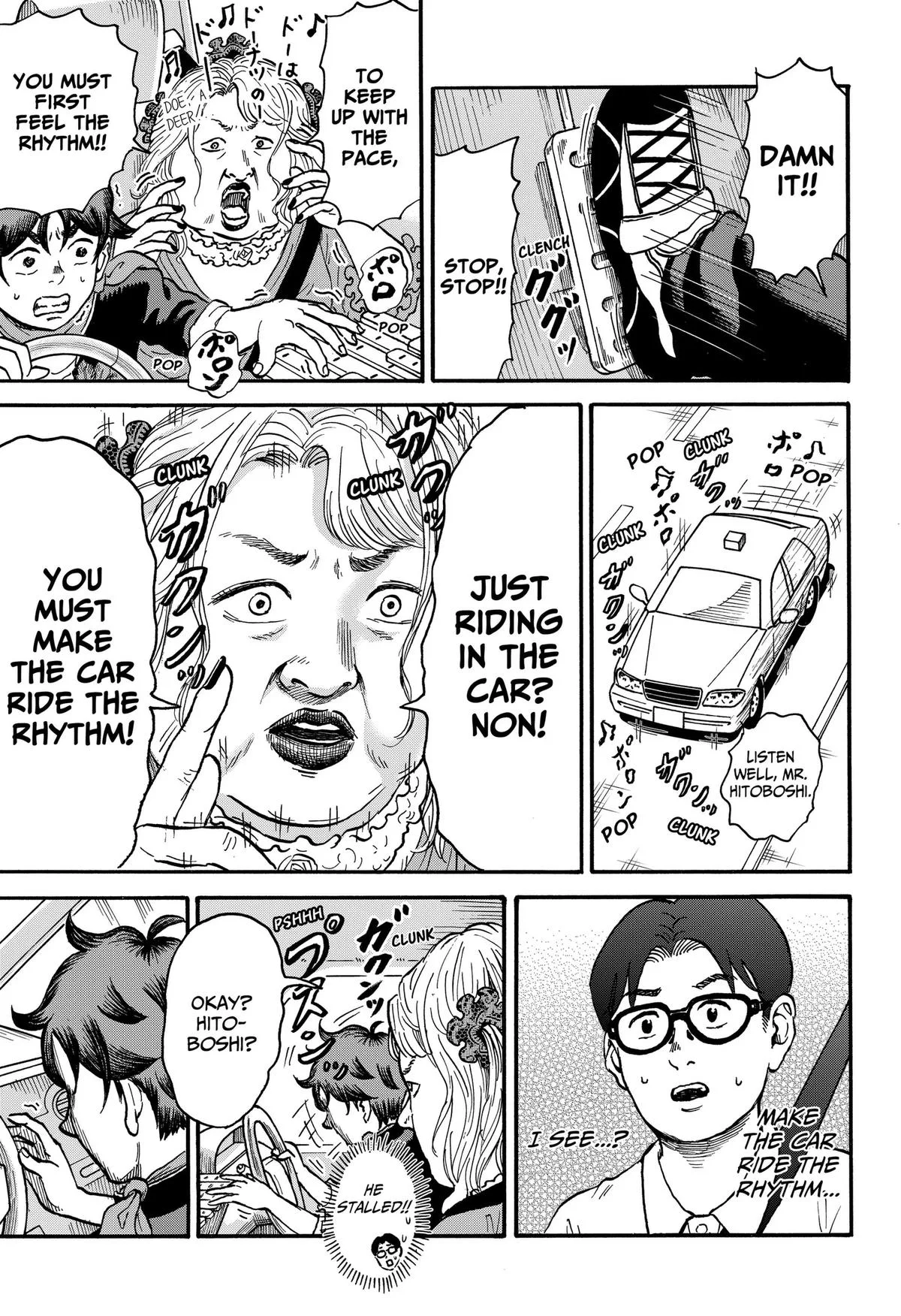 ROAD☆STAR Chapter 8 page 9