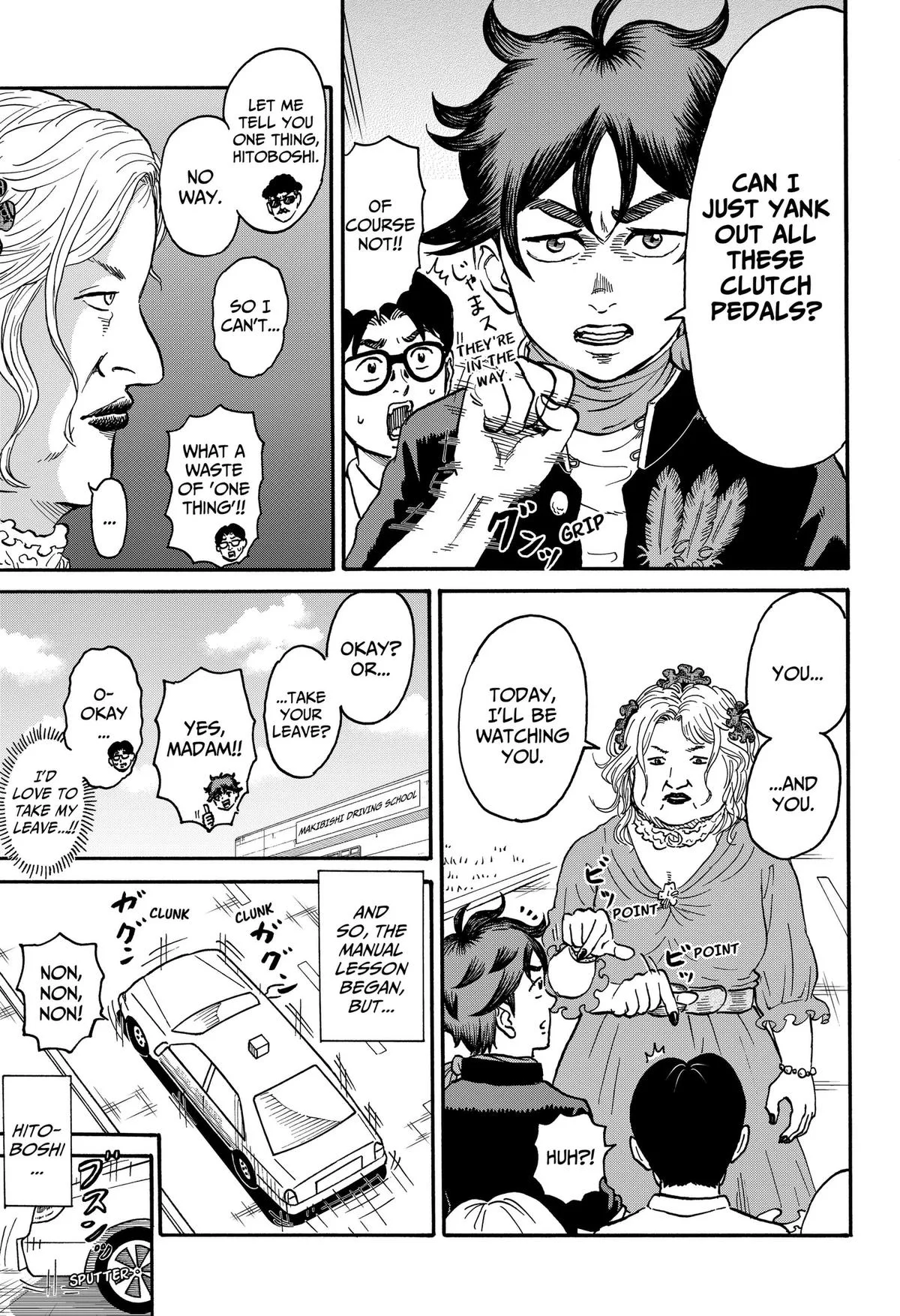 ROAD☆STAR Chapter 8 page 7