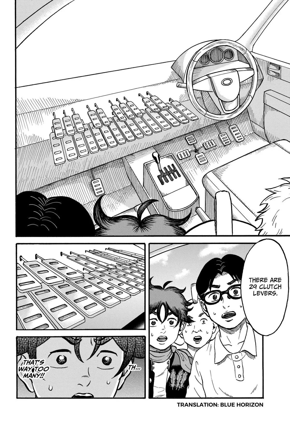 ROAD☆STAR Chapter 8 page 2