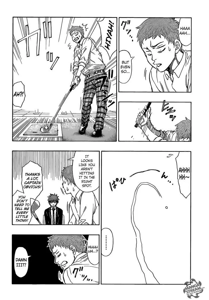 Robot x Laserbeam Chapter 1 page 25