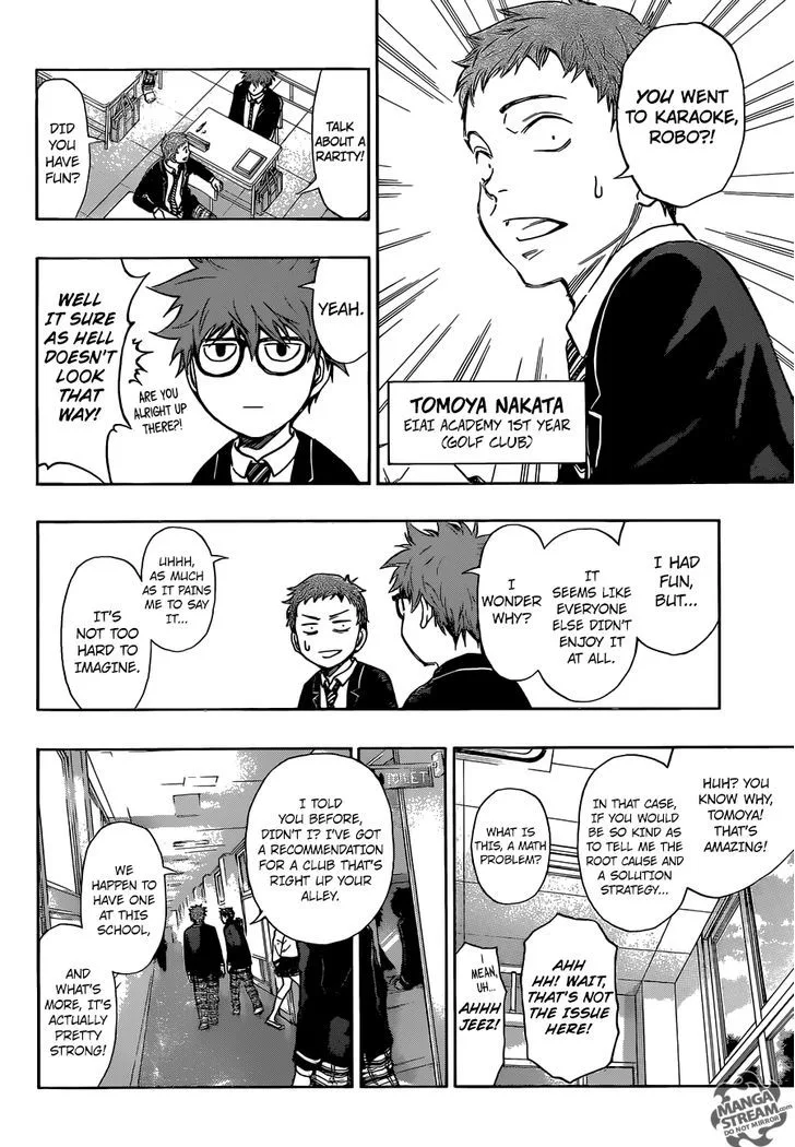 Robot x Laserbeam Chapter 1 page 7