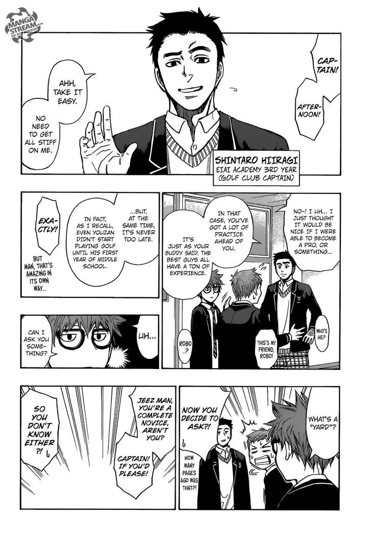 Robot x Laserbeam Chapter 1 page 11