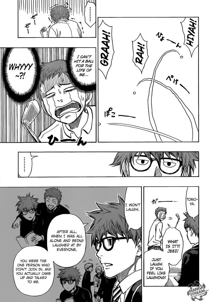 Robot x Laserbeam Chapter 1 page 26