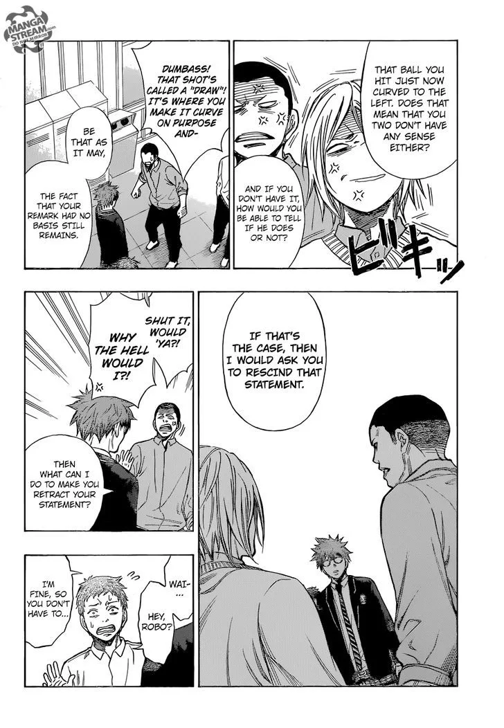 Robot x Laserbeam Chapter 1 page 33