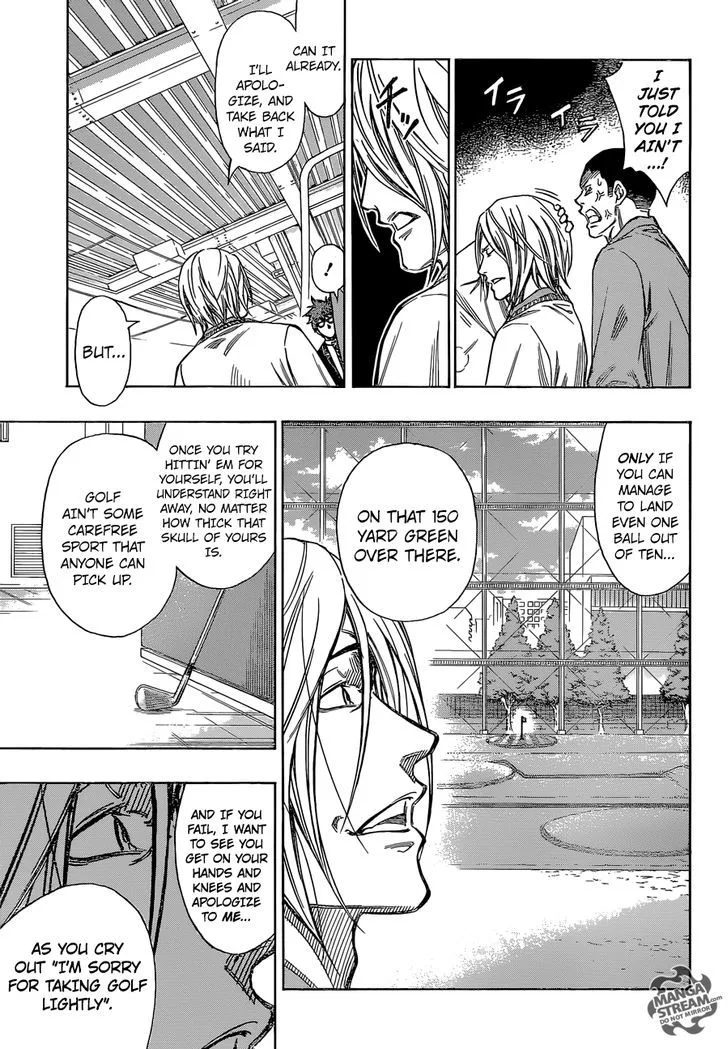 Robot x Laserbeam Chapter 1 page 34