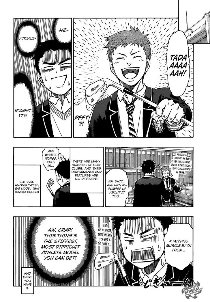 Robot x Laserbeam Chapter 1 page 23