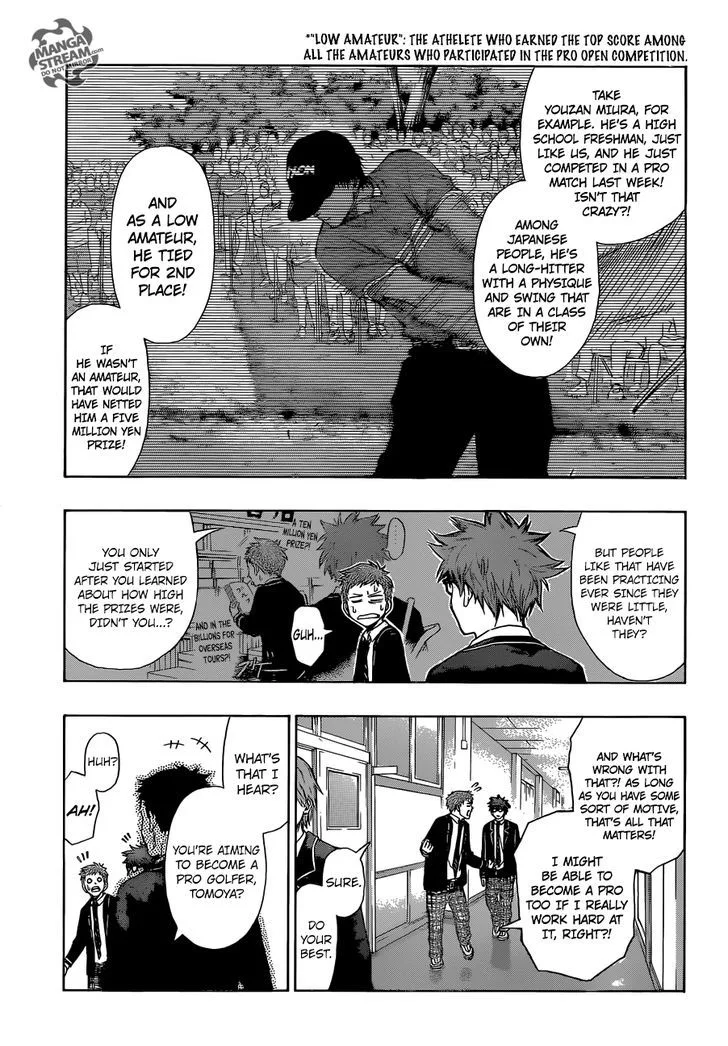Robot x Laserbeam Chapter 1 page 10