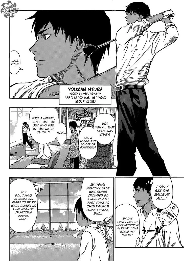 Robot x Laserbeam Chapter 1 page 15