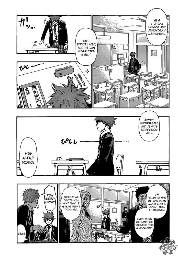 Robot x Laserbeam Chapter 1 page 6