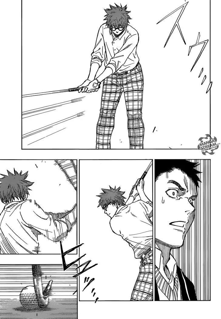 Robot x Laserbeam Chapter 1 page 40