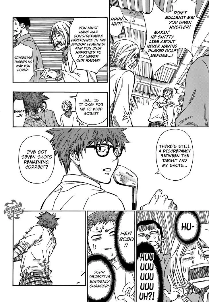Robot x Laserbeam Chapter 1 page 48