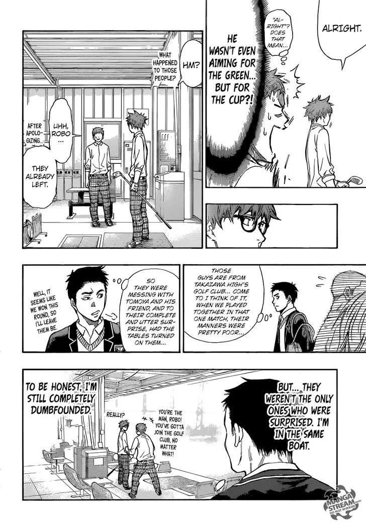 Robot x Laserbeam Chapter 1 page 50