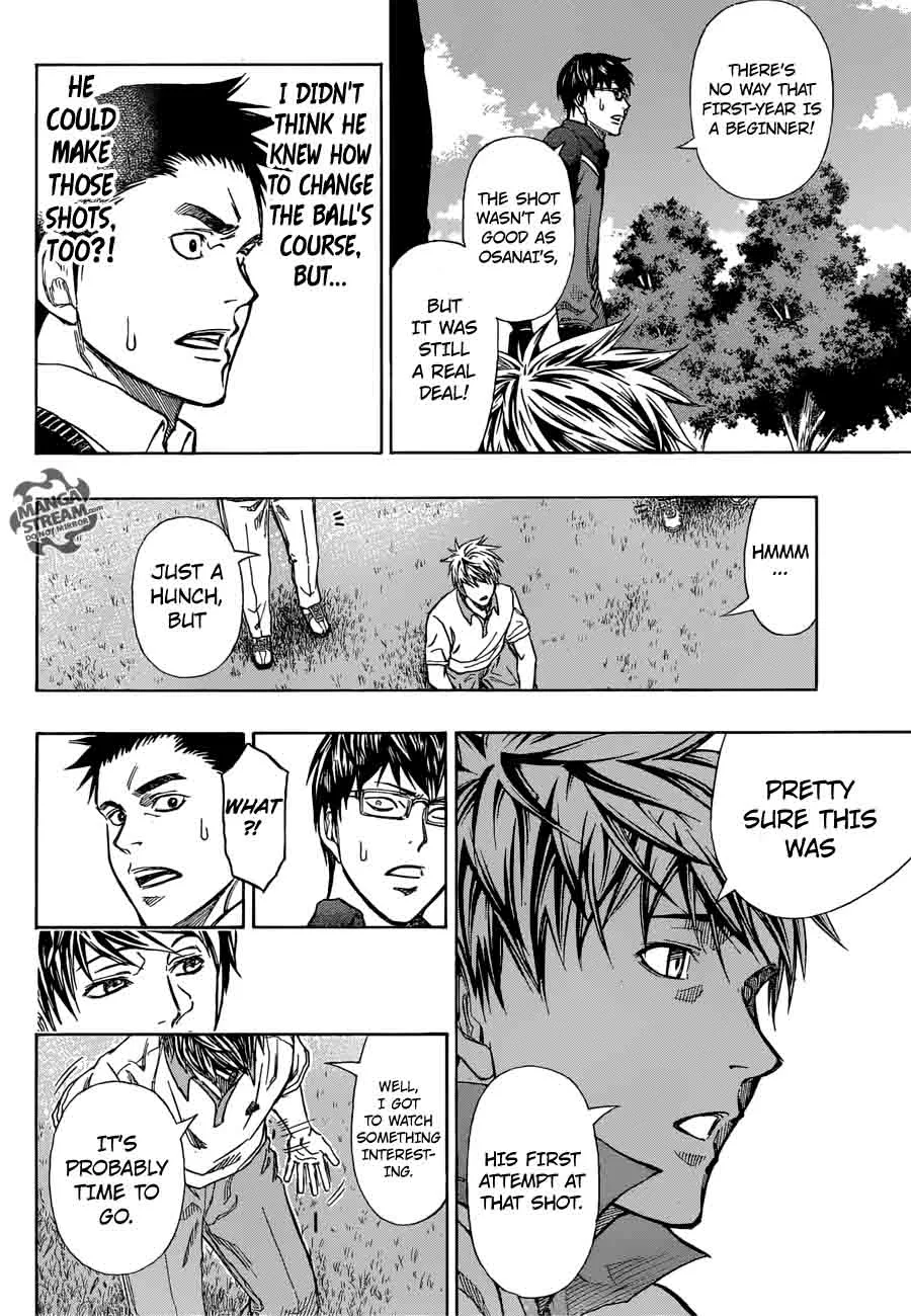 Robot x Laserbeam Chapter 10 page 17