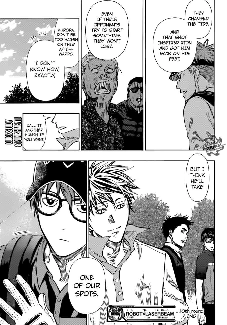 Robot x Laserbeam Chapter 10 page 18