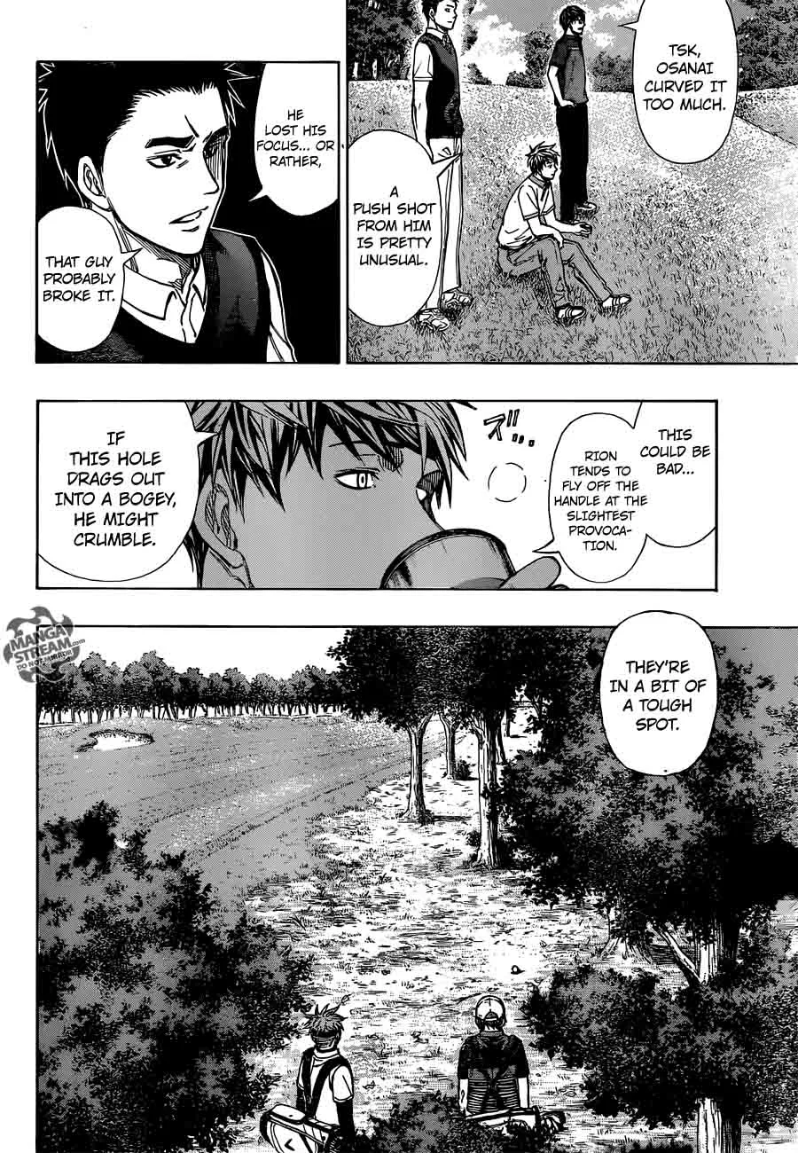 Robot x Laserbeam Chapter 10 page 10