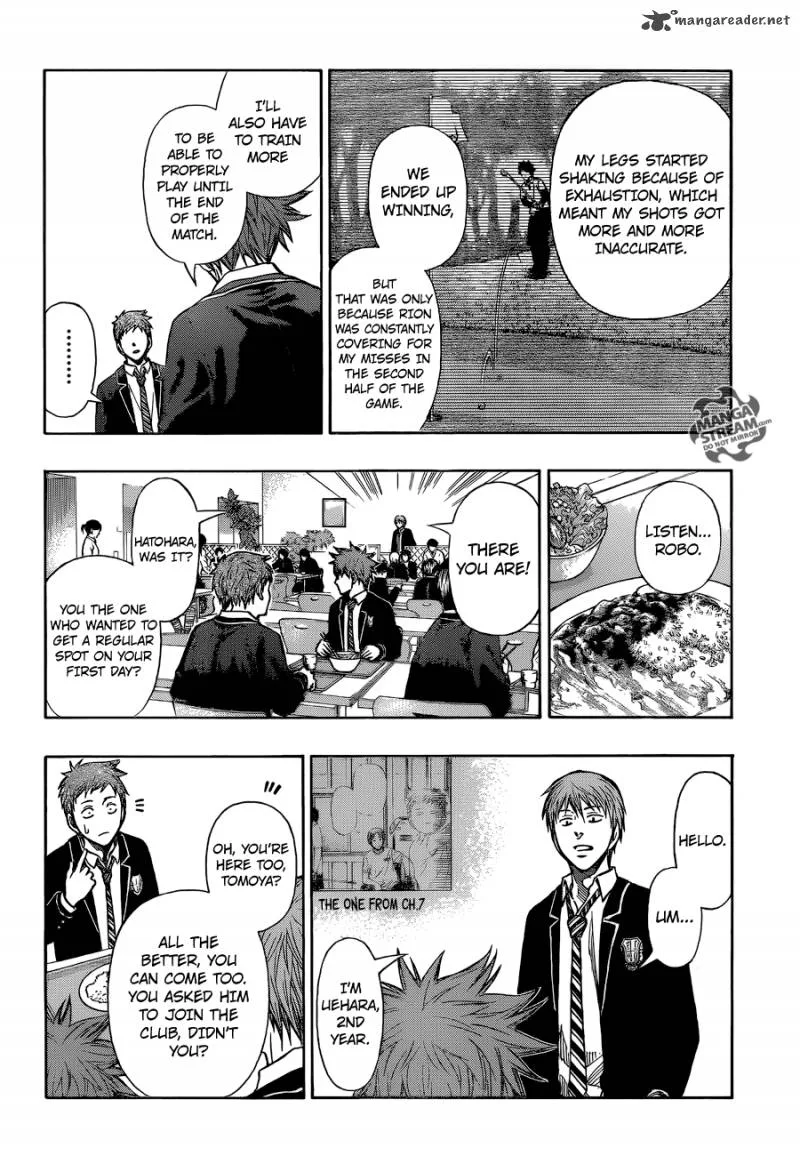 Robot x Laserbeam Chapter 11 page 4