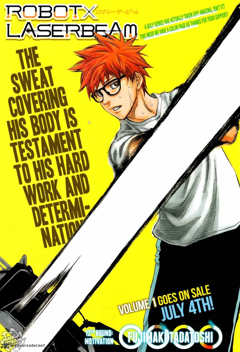 Robot x Laserbeam Chapter 12 page 1