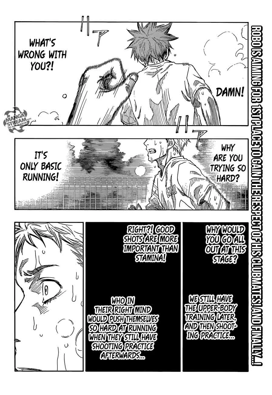 Robot x Laserbeam Chapter 13 page 2