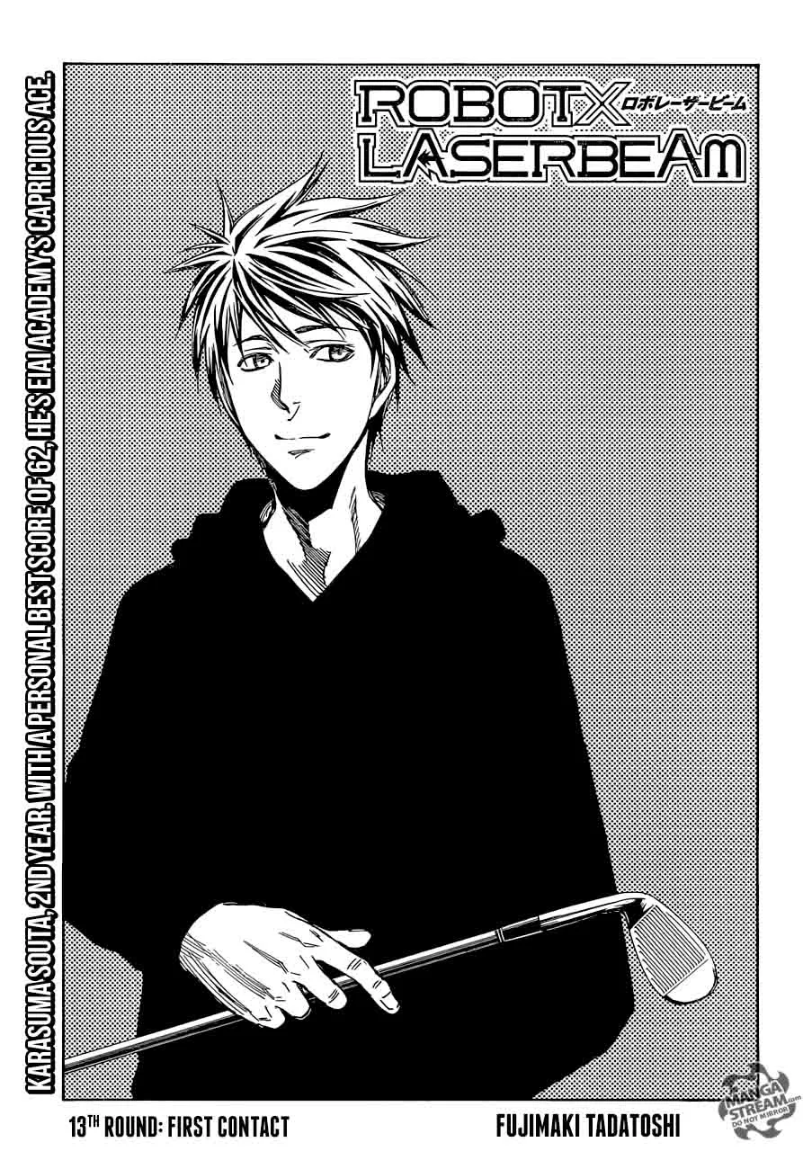 Robot x Laserbeam Chapter 13 page 1
