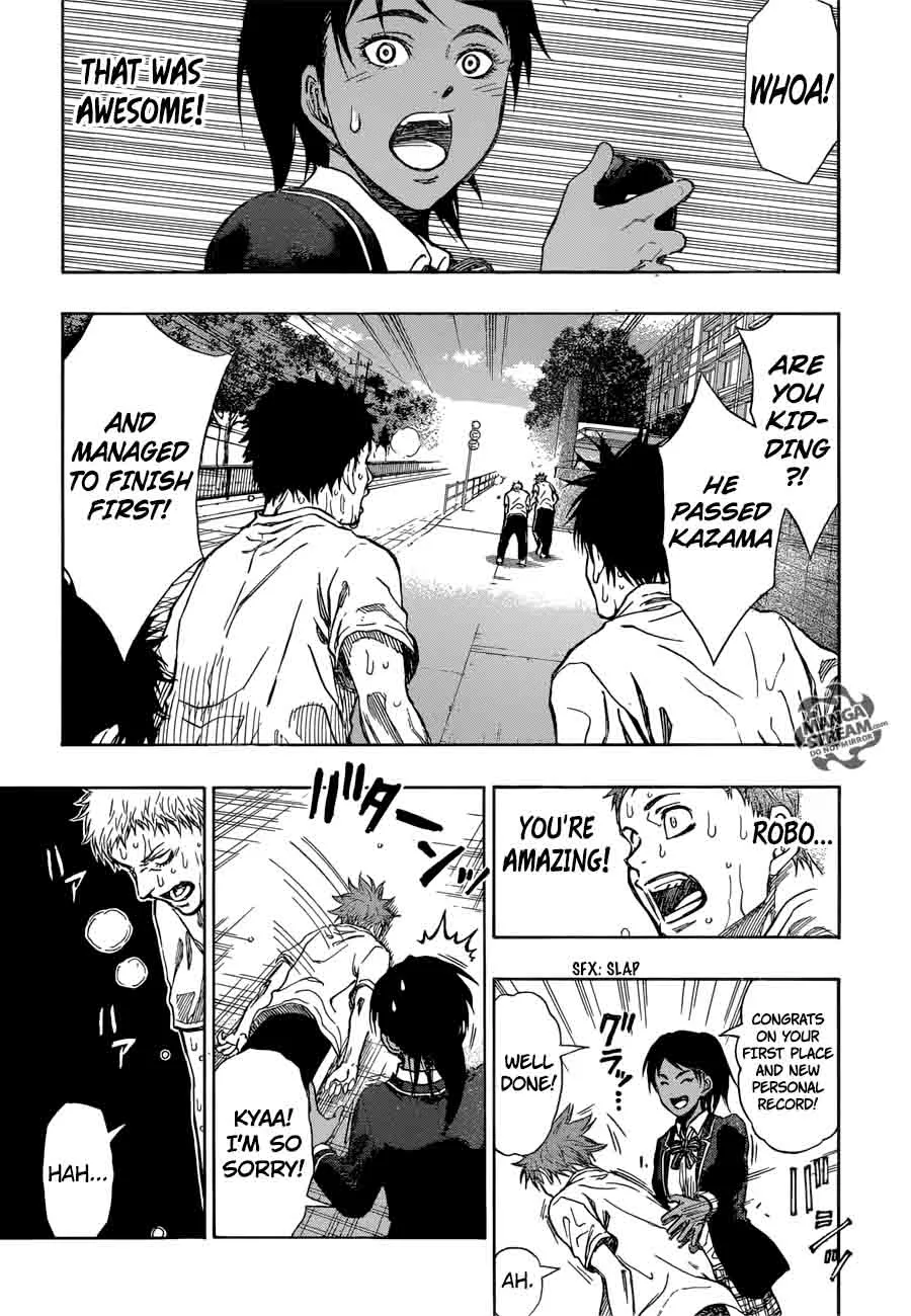 Robot x Laserbeam Chapter 13 page 5