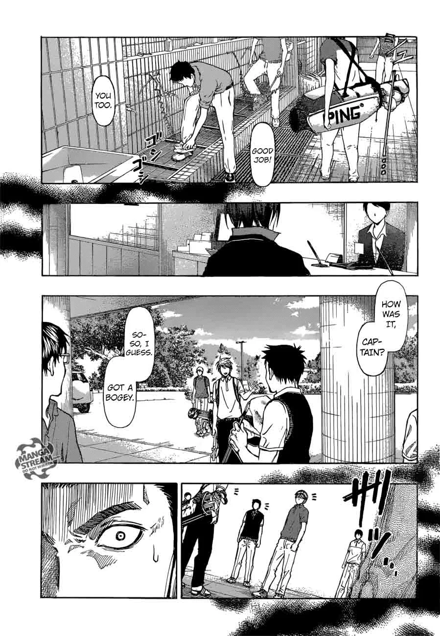 Robot x Laserbeam Chapter 13 page 17