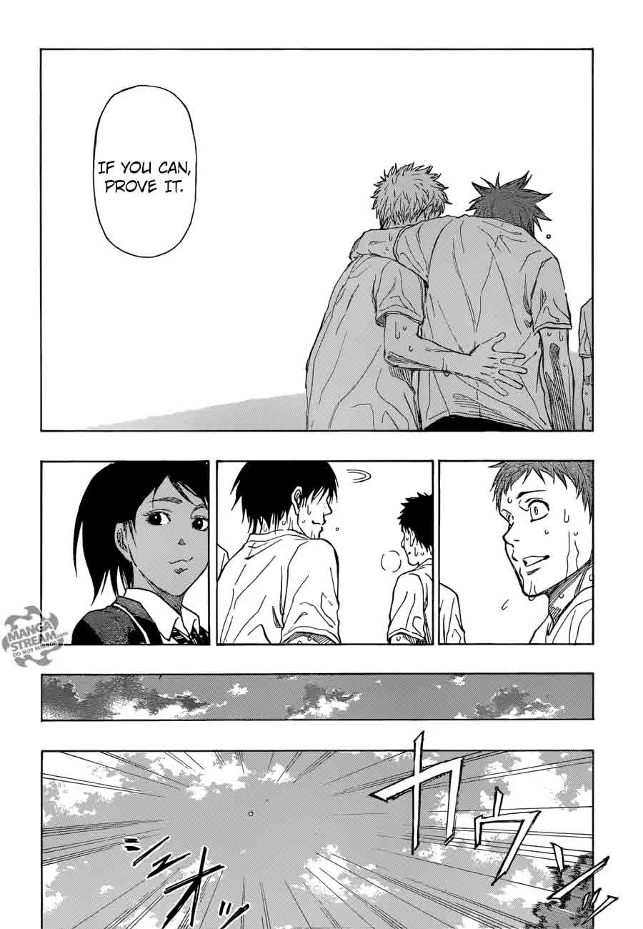 Robot x Laserbeam Chapter 13 page 9