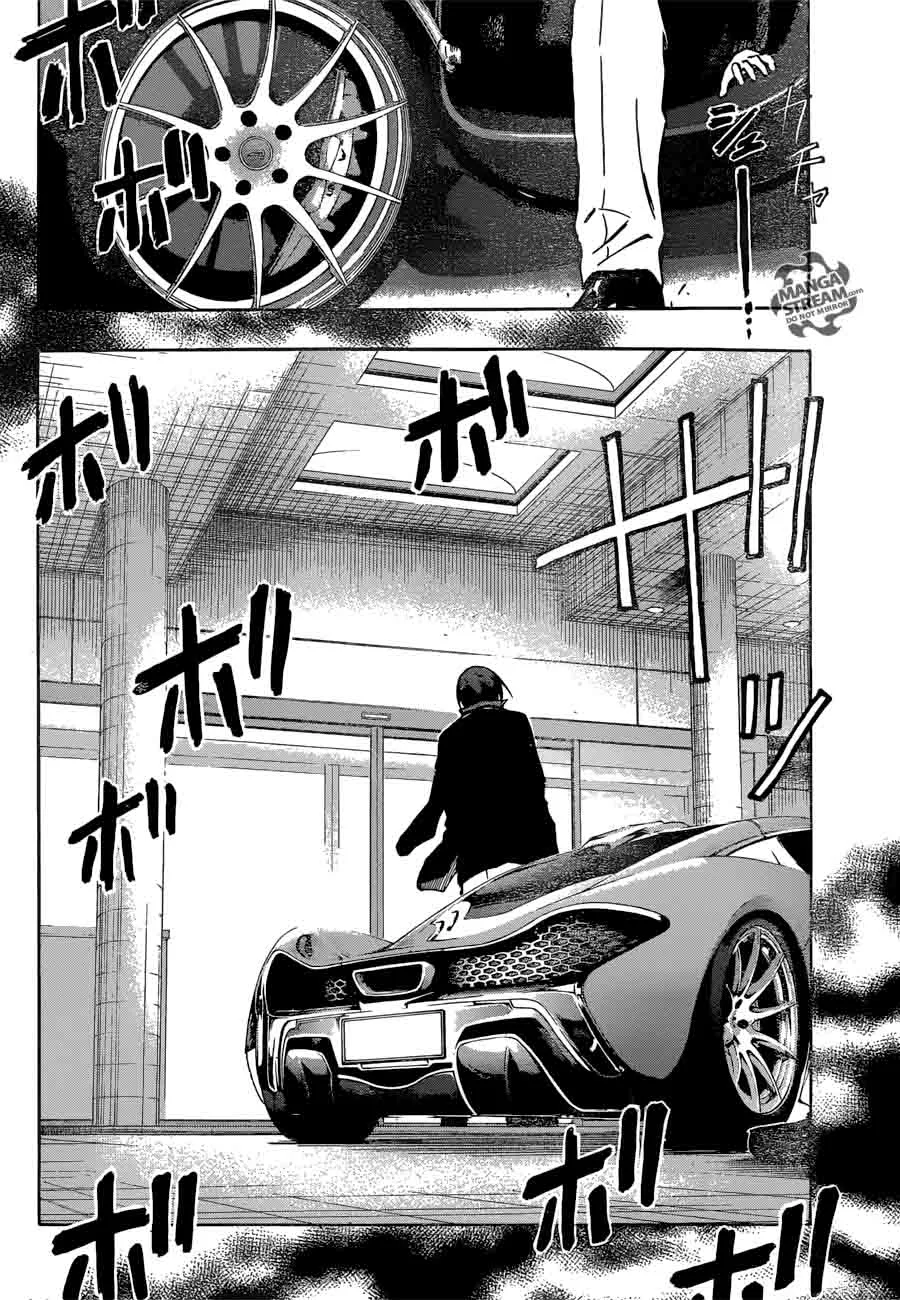 Robot x Laserbeam Chapter 13 page 16