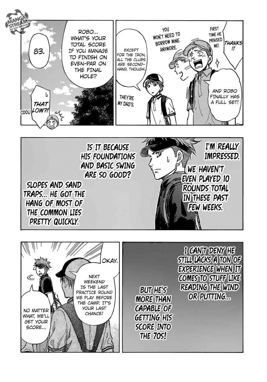 Robot x Laserbeam Chapter 13 page 11