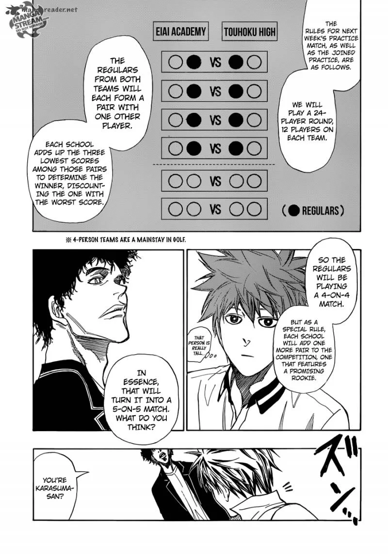 Robot x Laserbeam Chapter 14 page 7