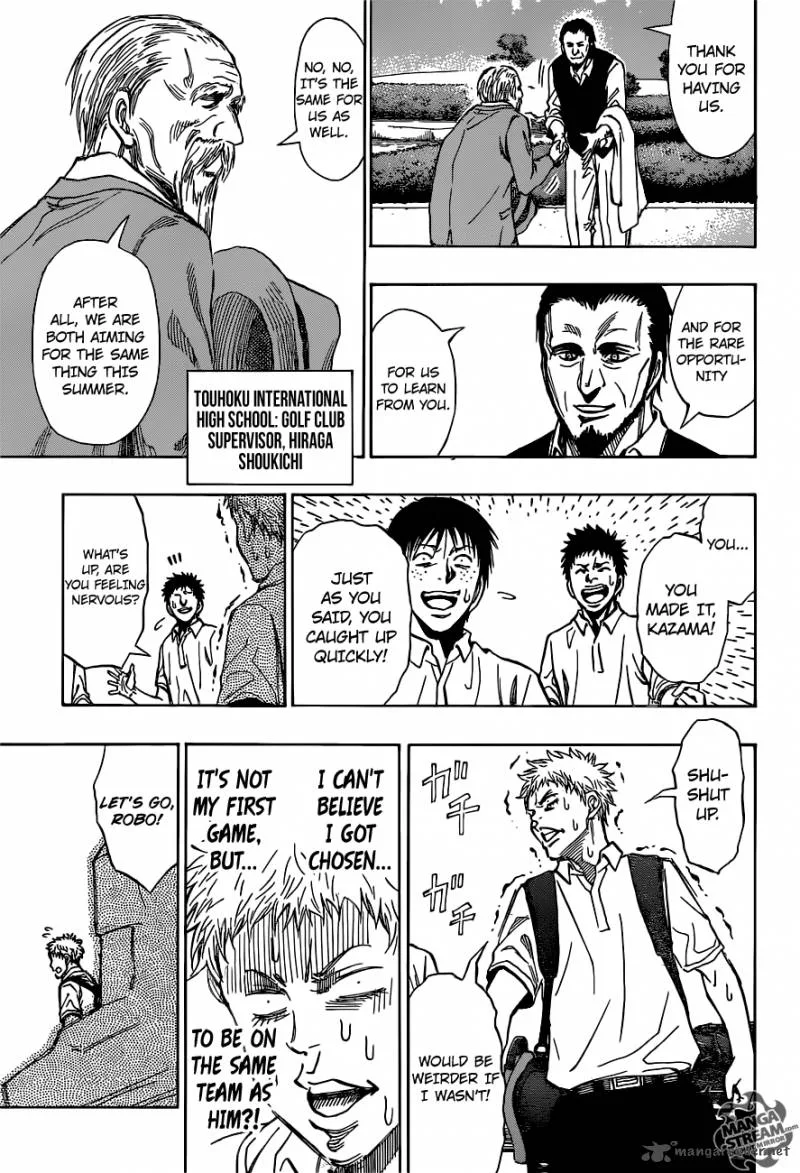 Robot x Laserbeam Chapter 14 page 17