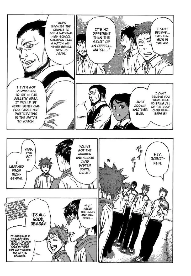 Robot x Laserbeam Chapter 15 page 2