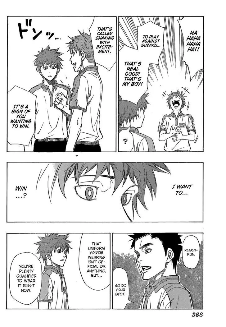 Robot x Laserbeam Chapter 15 page 4