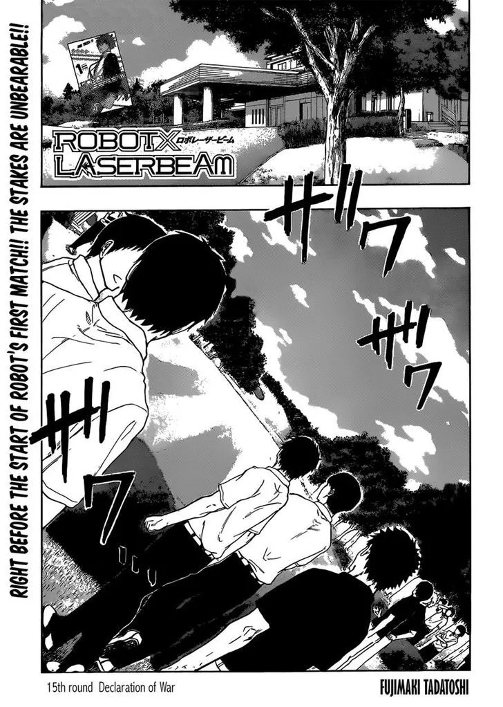 Robot x Laserbeam Chapter 15 page 1