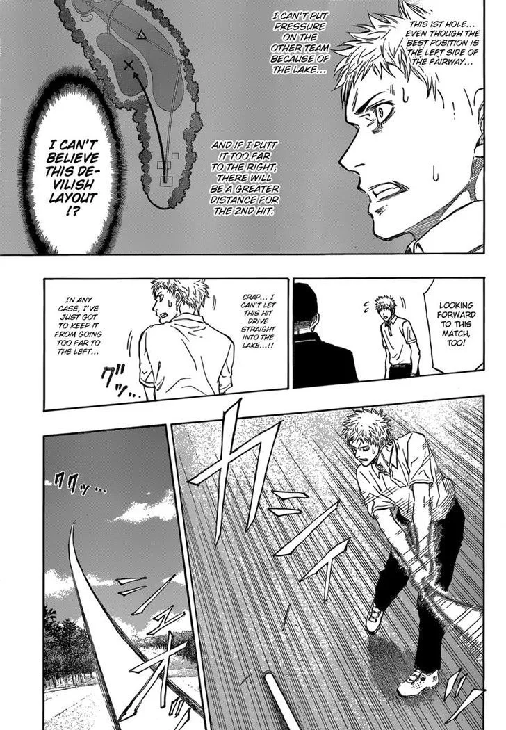 Robot x Laserbeam Chapter 15 page 9