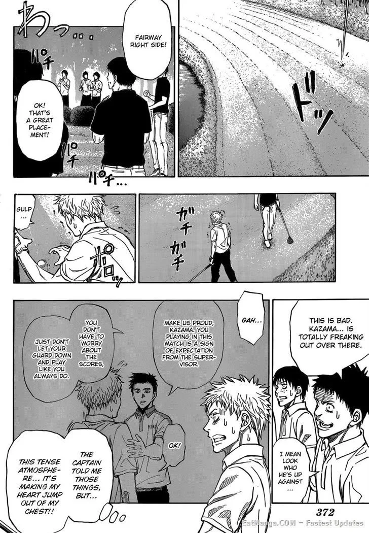 Robot x Laserbeam Chapter 15 page 8