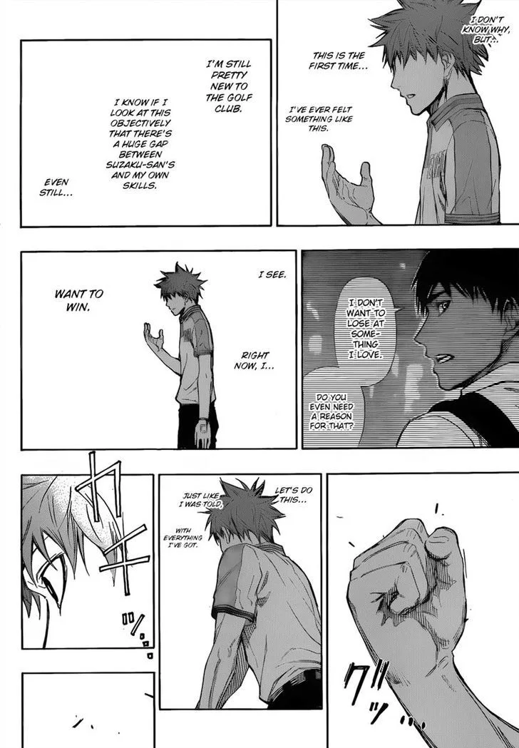 Robot x Laserbeam Chapter 15 page 16