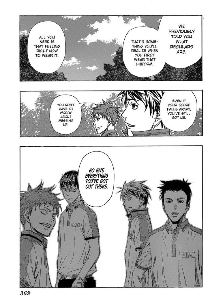 Robot x Laserbeam Chapter 15 page 5