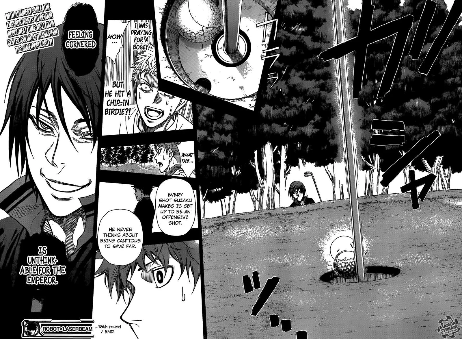Robot x Laserbeam Chapter 16 page 18