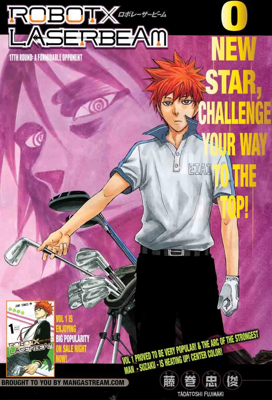 Robot x Laserbeam Chapter 17 page 1