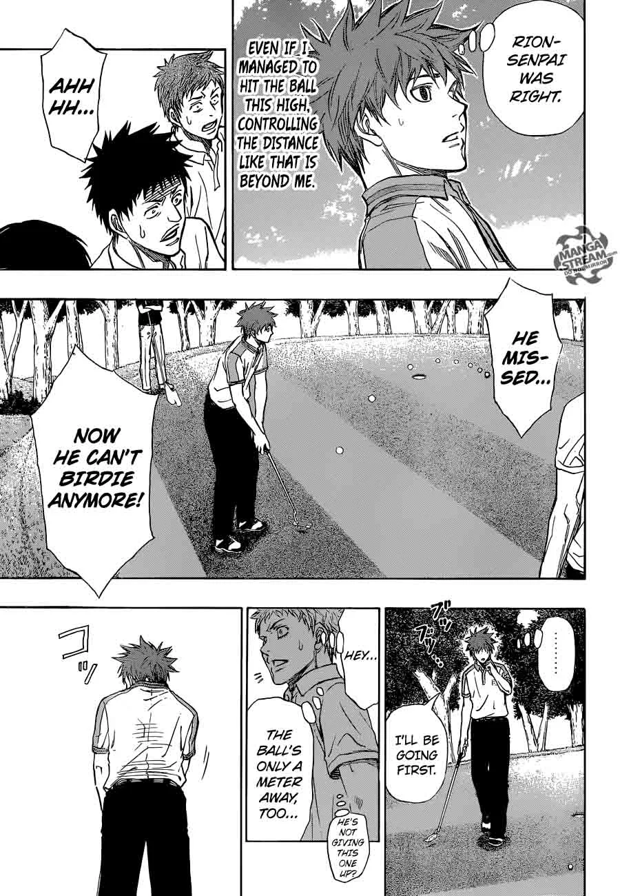 Robot x Laserbeam Chapter 17 page 5
