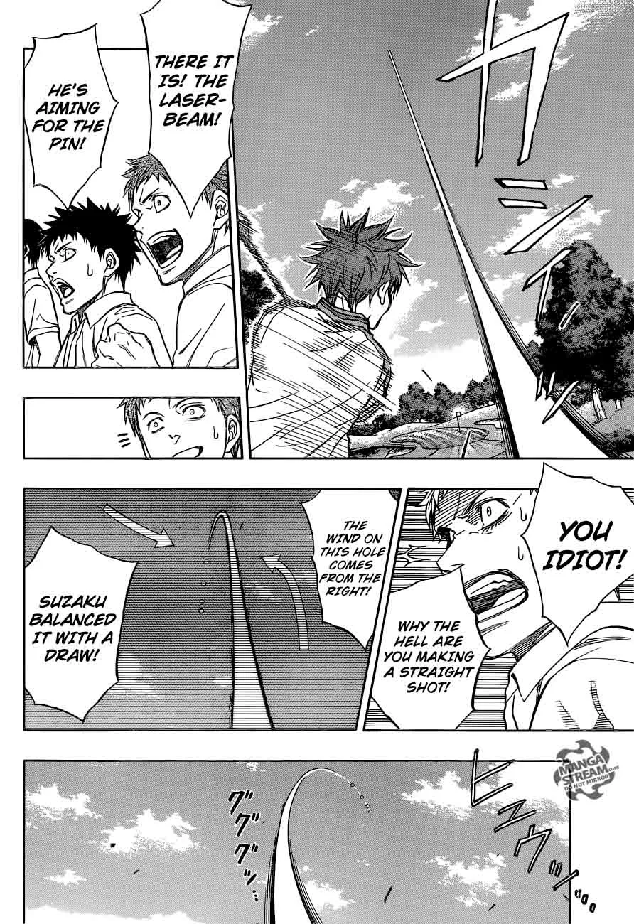 Robot x Laserbeam Chapter 17 page 12