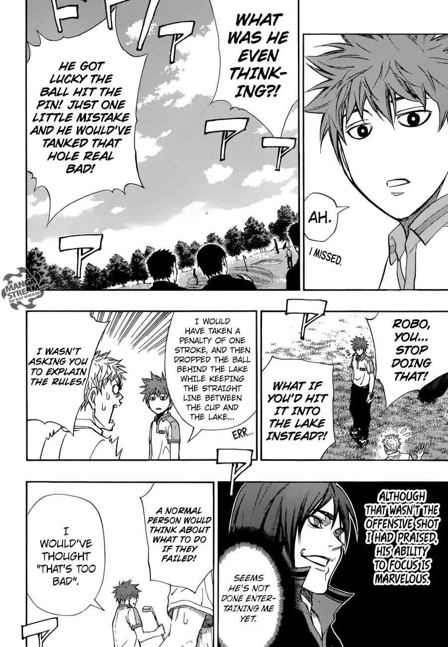 Robot x Laserbeam Chapter 17 page 17