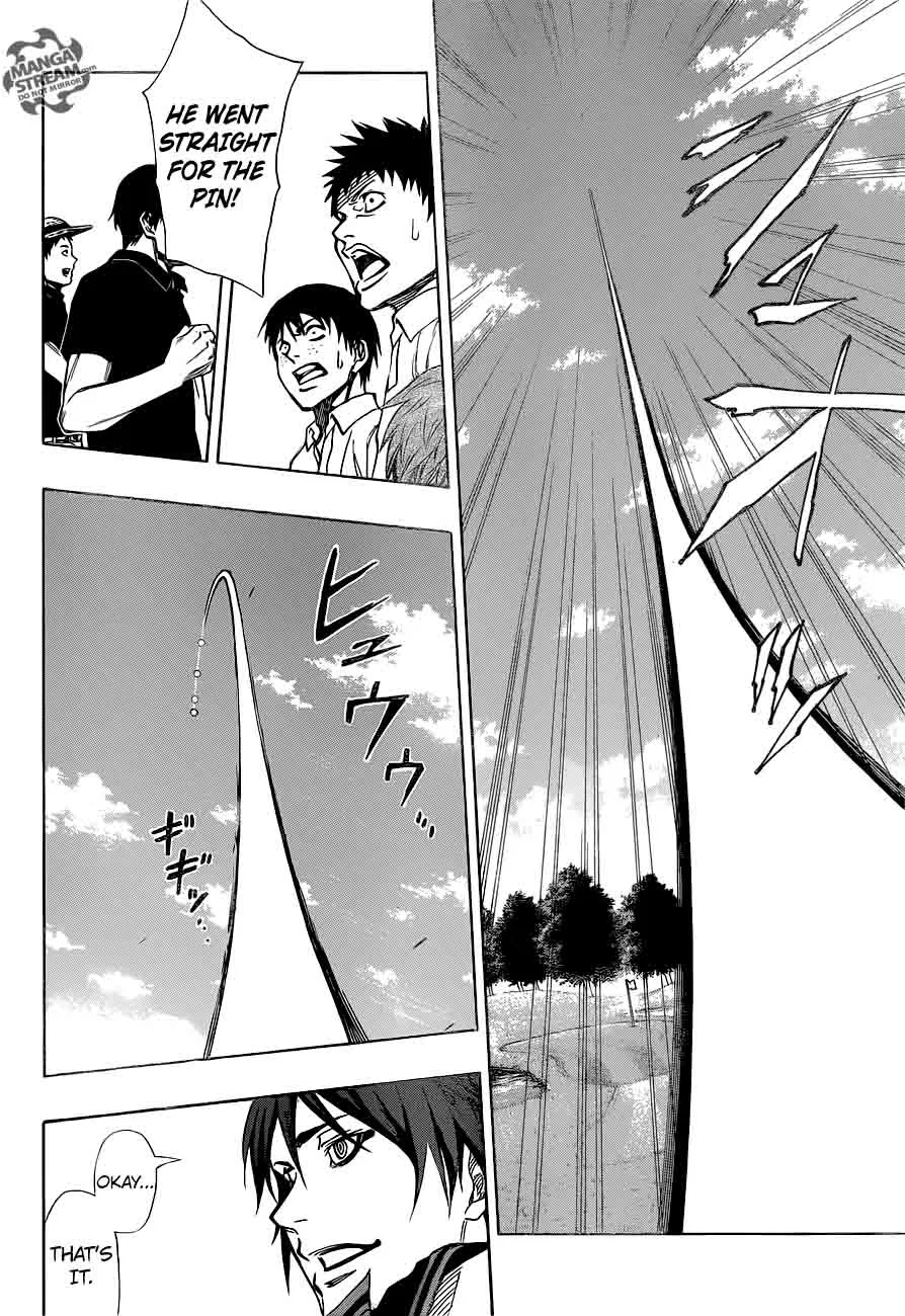 Robot x Laserbeam Chapter 17 page 8