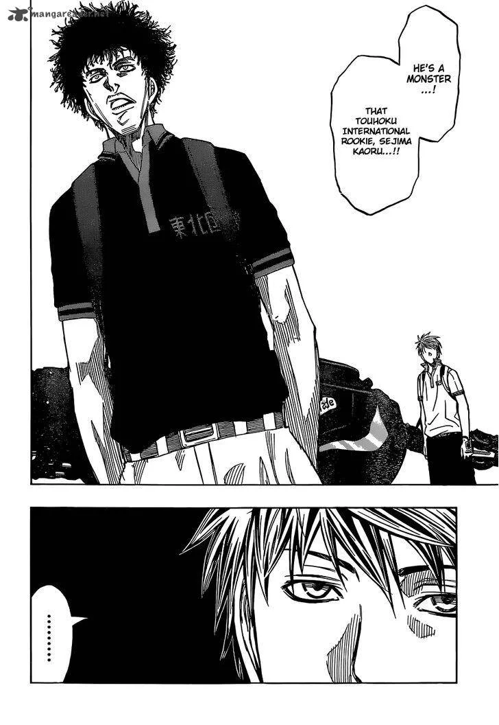 Robot x Laserbeam Chapter 18 page 3
