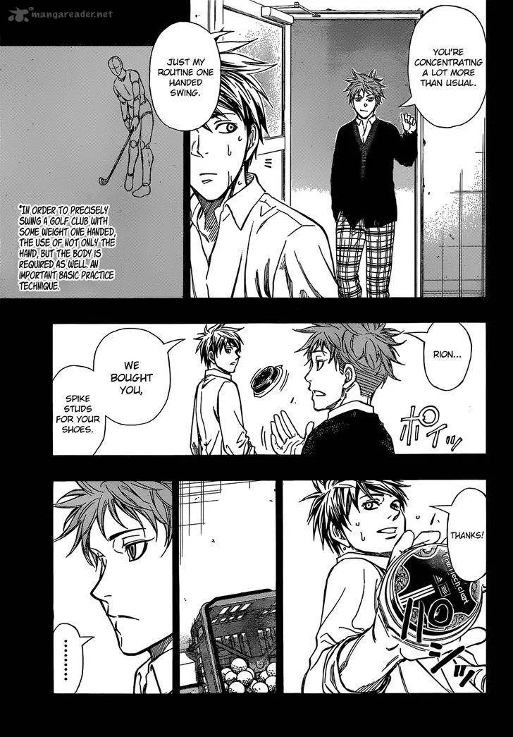 Robot x Laserbeam Chapter 18 page 12